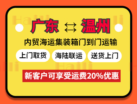 尊龙时凯新闻 -- 尊龙时凯物流