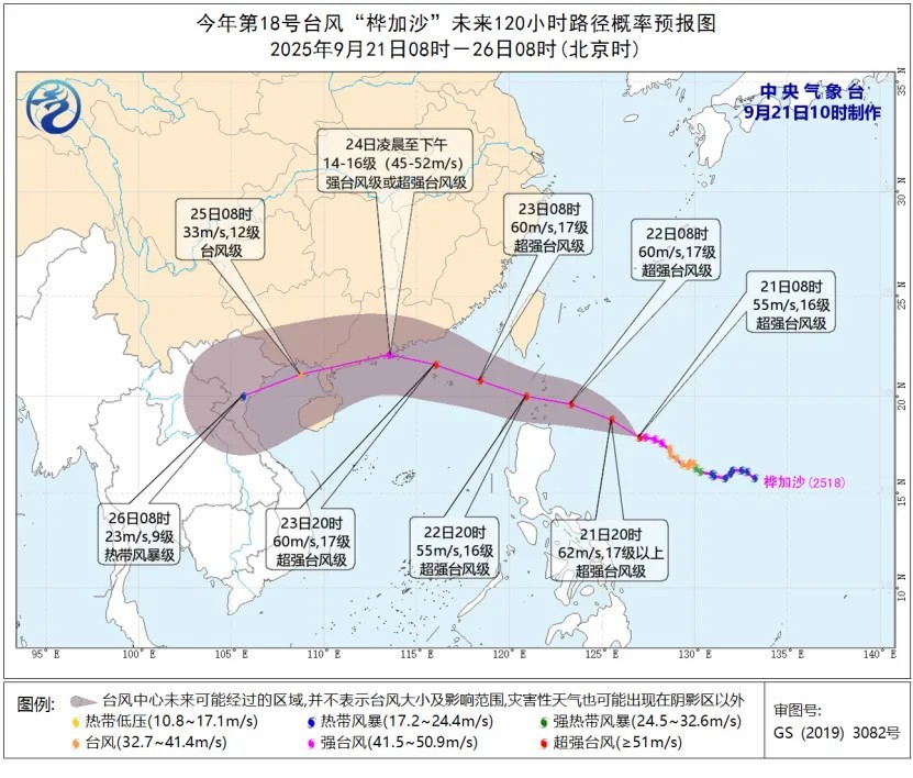 尊龙时凯·(中国区)人生就是拼搏!