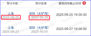 尊龙时凯·(中国区)人生就是拼搏!