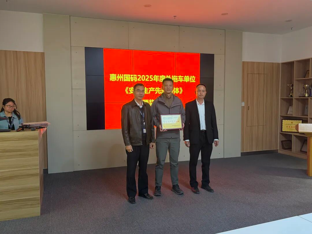 尊龙时凯·(中国区)人生就是拼搏!