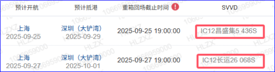 尊龙时凯·(中国区)人生就是拼搏!