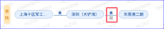 尊龙时凯·(中国区)人生就是拼搏!