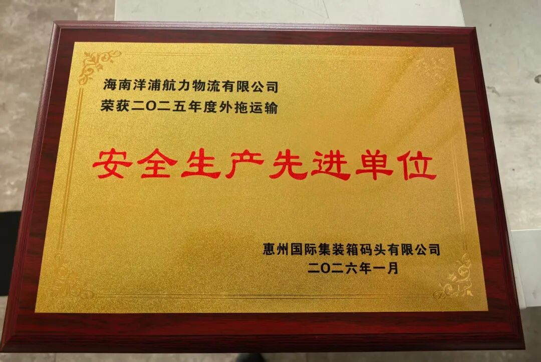 尊龙时凯·(中国区)人生就是拼搏!